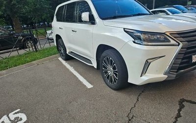 Lexus LX III, 2016 год, 7 100 000 рублей, 1 фотография