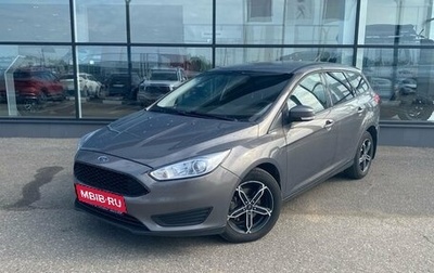 Ford Focus III, 2018 год, 1 345 000 рублей, 1 фотография