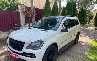 Mercedes-Benz GL-Класс, 2012 год, 1 850 000 рублей, 1 фотография