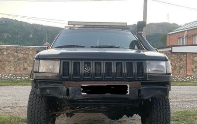 Jeep Grand Cherokee, 1994 год, 500 000 рублей, 1 фотография