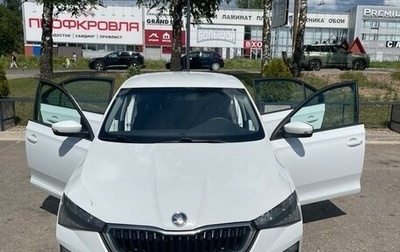 Skoda Rapid II, 2020 год, 1 180 000 рублей, 1 фотография