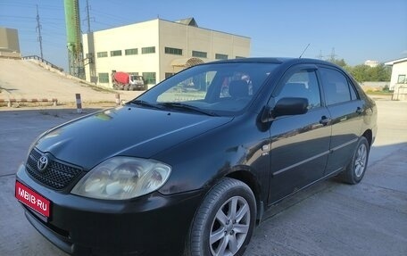 Toyota Corolla, 2002 год, 410 000 рублей, 1 фотография