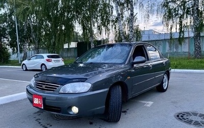 KIA Spectra II (LD), 2006 год, 400 000 рублей, 1 фотография