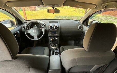 Nissan Qashqai+2 I, 2013 год, 1 230 000 рублей, 7 фотография