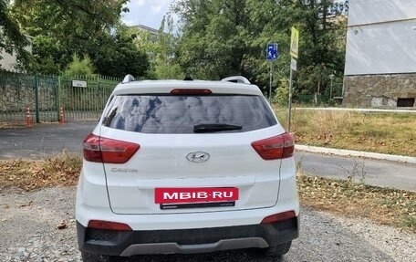 Hyundai Creta I рестайлинг, 2018 год, 1 855 000 рублей, 2 фотография