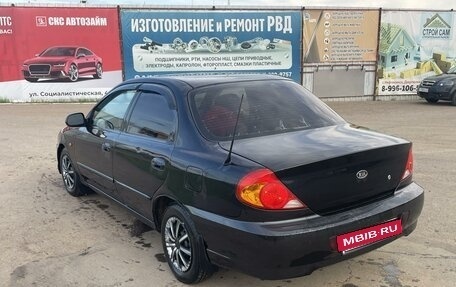 KIA Spectra II (LD), 2007 год, 325 000 рублей, 4 фотография