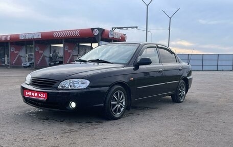 KIA Spectra II (LD), 2007 год, 325 000 рублей, 1 фотография