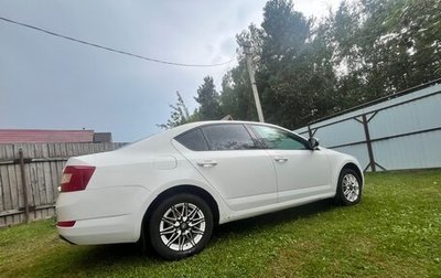 Skoda Octavia, 2014 год, 1 170 000 рублей, 1 фотография