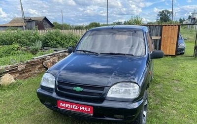 Chevrolet Niva I рестайлинг, 2006 год, 425 000 рублей, 1 фотография