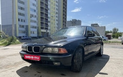 BMW 5 серия, 1997 год, 499 999 рублей, 1 фотография