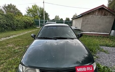 Mitsubishi Carisma I, 1998 год, 175 000 рублей, 1 фотография