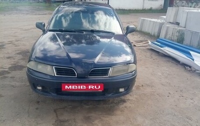 Mitsubishi Carisma I, 2000 год, 130 000 рублей, 1 фотография