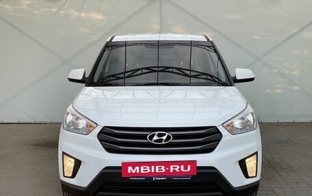 Hyundai Creta I рестайлинг, 2018 год, 2 050 000 рублей, 3 фотография