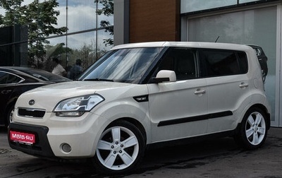 KIA Soul I рестайлинг, 2011 год, 989 000 рублей, 1 фотография