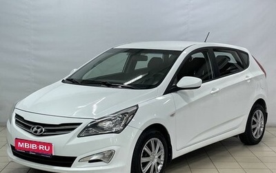 Hyundai Solaris II рестайлинг, 2014 год, 1 170 000 рублей, 1 фотография