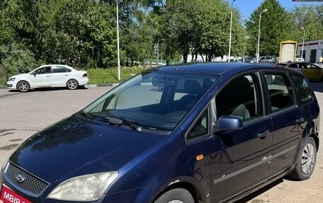 Ford C-MAX I рестайлинг, 2004 год, 378 500 рублей, 1 фотография