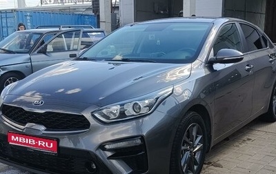 KIA Cerato IV, 2020 год, 2 050 000 рублей, 1 фотография