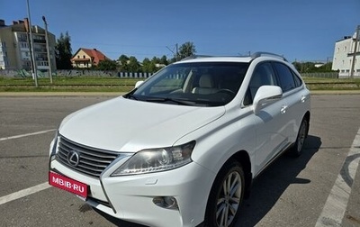 Lexus RX III, 2013 год, 2 900 000 рублей, 1 фотография