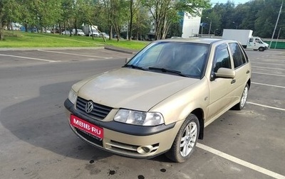 Volkswagen Pointer, 2005 год, 210 000 рублей, 1 фотография