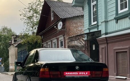 BMW 5 серия, 1992 год, 660 000 рублей, 4 фотография