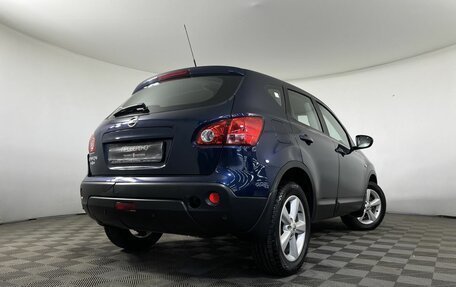 Nissan Qashqai, 2008 год, 820 000 рублей, 6 фотография