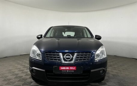 Nissan Qashqai, 2008 год, 820 000 рублей, 2 фотография