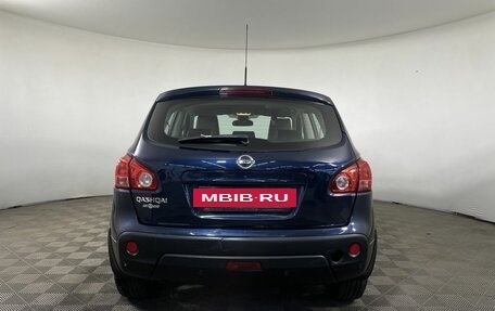 Nissan Qashqai, 2008 год, 820 000 рублей, 3 фотография