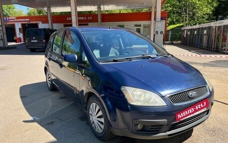 Ford C-MAX I рестайлинг, 2004 год, 378 500 рублей, 5 фотография