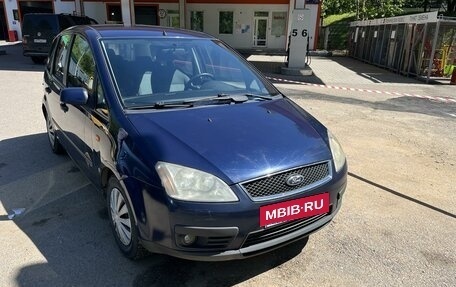 Ford C-MAX I рестайлинг, 2004 год, 378 500 рублей, 3 фотография