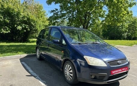 Ford C-MAX I рестайлинг, 2004 год, 378 500 рублей, 7 фотография