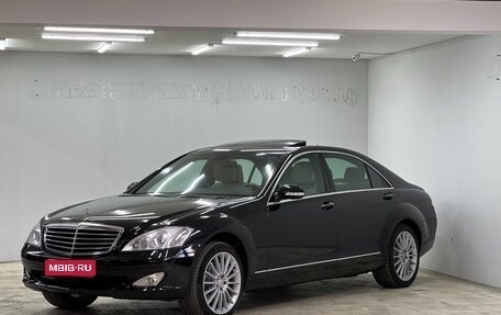 Mercedes-Benz S-Класс, 2008 год, 1 350 000 рублей, 1 фотография