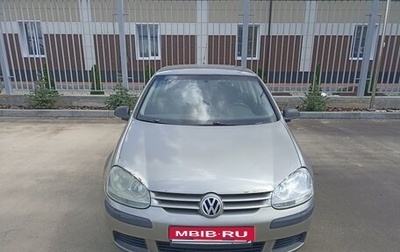 Volkswagen Golf V, 2007 год, 425 000 рублей, 1 фотография