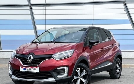 Renault Kaptur I рестайлинг, 2019 год, 1 629 000 рублей, 1 фотография