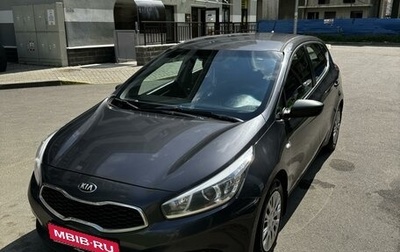 KIA cee'd III, 2013 год, 800 000 рублей, 1 фотография