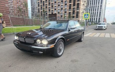 Jaguar XJ III (X350), 2004 год, 3 200 000 рублей, 1 фотография