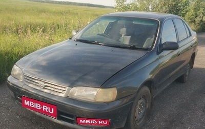 Toyota Corona IX (T190), 1994 год, 320 000 рублей, 1 фотография