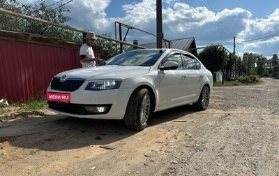 Skoda Octavia, 2014 год, 750 000 рублей, 1 фотография