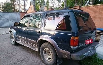 Ford Explorer III, 1995 год, 400 000 рублей, 1 фотография