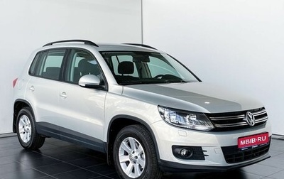 Volkswagen Tiguan I, 2013 год, 1 485 000 рублей, 1 фотография