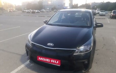 KIA Rio IV, 2018 год, 730 000 рублей, 1 фотография