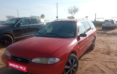 Ford Mondeo I, 1995 год, 235 000 рублей, 1 фотография