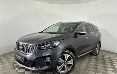 KIA Sorento III Prime рестайлинг, 2019 год, 3 150 000 рублей, 1 фотография