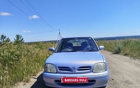 Nissan March II, 2001 год, 250 000 рублей, 1 фотография