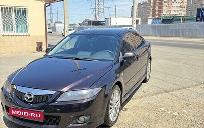 Mazda 6, 2005 год, 540 000 рублей, 1 фотография