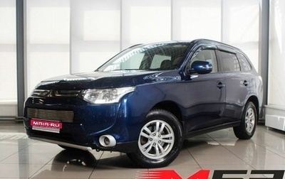 Mitsubishi Outlander III рестайлинг 3, 2013 год, 1 655 999 рублей, 1 фотография