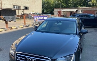 Audi A8, 2012 год, 3 450 000 рублей, 1 фотография