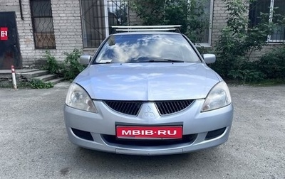 Mitsubishi Lancer IX, 2005 год, 360 000 рублей, 1 фотография