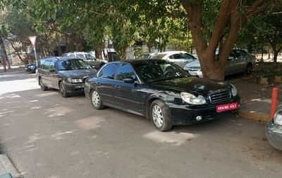 Hyundai Sonata IV рестайлинг, 2006 год, 600 000 рублей, 1 фотография