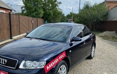 Audi A4, 2003 год, 710 000 рублей, 1 фотография