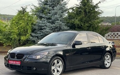 BMW 5 серия, 2006 год, 990 000 рублей, 1 фотография